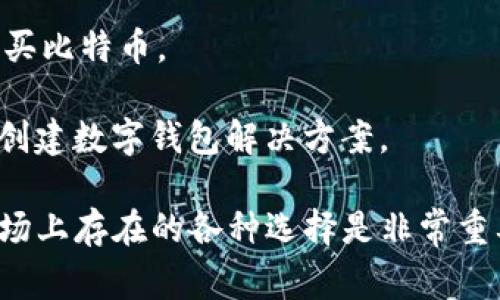 数字钱包并不是由单一公司所拥有或运营的，而是一个广泛的概念，代表着各种电子支付和存储技术。多家公司和机构提供数字钱包服务，下面是一些知名的数字钱包及其所属公司：

1. **PayPal**：PayPal 是全球最大的在线支付平台之一，用户可以通过 PayPal 账户发送和接收资金，进行在线购物。

2. **Apple Pay**：由苹果公司推出，允许用户在商店、应用程序和网站上进行安全支付。

3. **Google Pay**：谷歌提供的电子支付服务，用户可以通过其应用进行购物和转账。

4. **Samsung Pay**：三星推出的支付平台，让用户可以在商店中用手机进行无接触支付。

5. **Alipay（支付宝）**：由阿里巴巴集团的蚂蚁金服推出，是中国最大的数字钱包，提供多种支付和金融服务。

6. **WeChat Pay（微信支付）**：由腾讯推出，广泛应用于中国的社交和商业支付。

7. **Venmo**：目前为 PayPal 所有的一个应用，主要用于个人之间的小额支付。

8. **Cash App**：由 Square 公司推出，允许用户通过手机进行转账和购买比特币。

9. **Stripe**：虽然主要是一个支付处理平台，但提供的 API 让公司能够创建数字钱包解决方案。

随着时间的发展，新的数字钱包和支付解决方案不断涌现，因此了解当前市场上存在的各种选择是非常重要的。这些服务大多都便于用户在日常生活中快速、安全地完成交易。