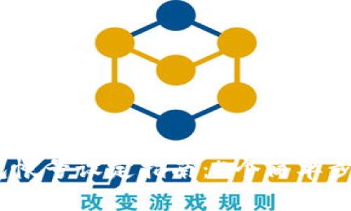 2023年数字钱包帐号设定指南:5个简单步骤让你轻松搞定