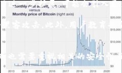 在数字货币和区块链领域，转账是一个