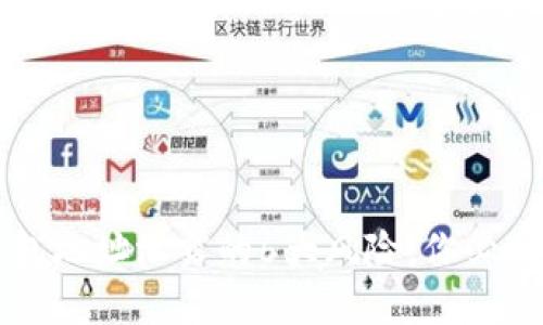  TP钱包地址泄露的6大风险，你必须了解！