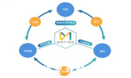 2023年TP钱包以太链兑换手续费详解:让你省下50%费用的5大技巧