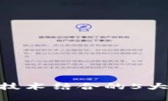 : 全解读：百度钱包与区块链技术结合