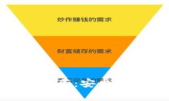 2023年热门数字钱包APP推荐：安卓平台