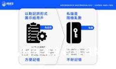 2023年TP钱包如何创建闪电网络：5步轻