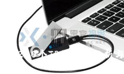 理解TP钱包:200个TP的价值分析与使用指南