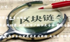 tTP钱包官方是什么背景？揭秘其发展历
