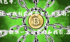    2023年印尼数字钱包价格全面解析：