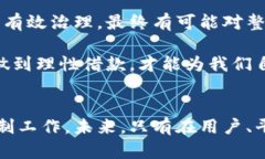   2023年数字钱包用户中，有30%的用户未