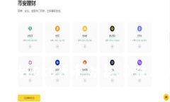 探秘TP钱包中的POKB代币：功能、价值与