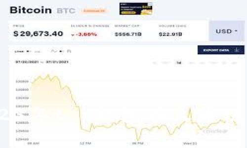 全面解析:2023年t p钱包在火币链上的使用教程