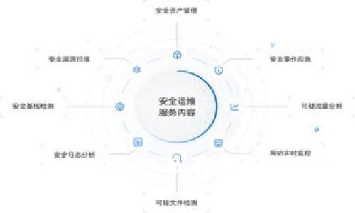 解决TP钱包中100 BNB不显示价格的常见问题