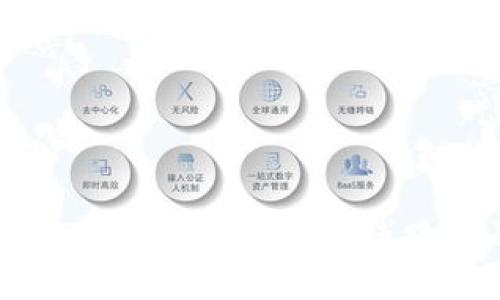UToken数字钱包：2023年未来发展线路图及市场潜力分析