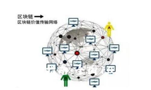 2023年银行数字钱包开通指南：全国10大银行开启便捷数字支付