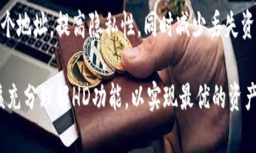 在TP钱包中，