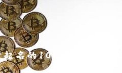 2023年数字钱包帐户起名的10个创意灵感