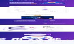 2023年数字钱包的5大实用功能：如何改