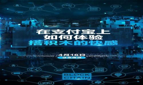 

深入探讨TP钱包的货币生态链：如何在数字资产时代获得更大价值