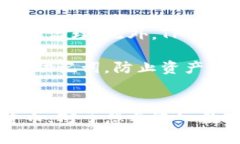TP钱包，也称为TokenPocket钱包，是一种广泛使用的