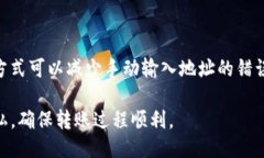 我的知识截止于2021年，因此无法提供最新的信息