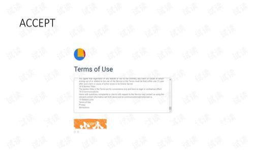 一台手机可以安装多少个TP钱包？揭示真实数字与实用技巧