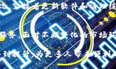 如何解决TP钱包闪兑问题？5个实用方法教你解决
