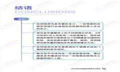 华为数字钱包2023年最新功能解析：5大