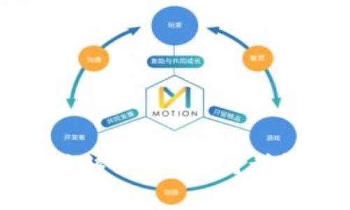 如何将货币从交易所转移到TP钱包?详解五个步骤及注意事项