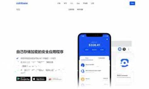 2023年BTCS测试币TP钱包领取教程:一步步教你轻松获取1000个BTCS