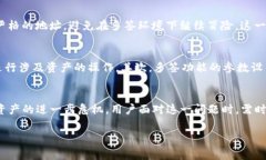 提示：你的问题涉及较为专业的领域，