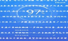   如何应对数字钱包丢失？5个实用步骤