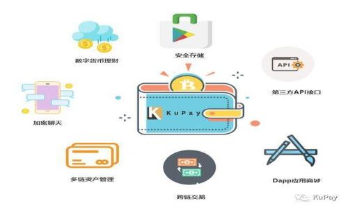 2023年如何将工资轻松转入数字钱包的7种实用方法