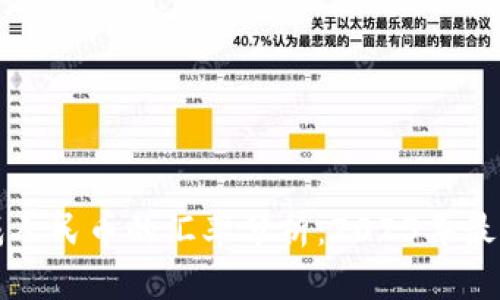 TP钱包换成人民币的汇率分析：2023年最新兑换指南