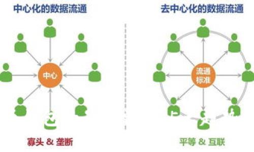 2023年加密货币钱包的最新消息：5大趋势与10个热门选择
