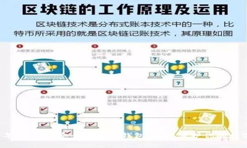 2023年10大最安全的加密钱包推荐，保护你的数字资产