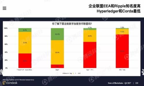 TP钱包提现时如何处理少币问题?3个解决方案详解