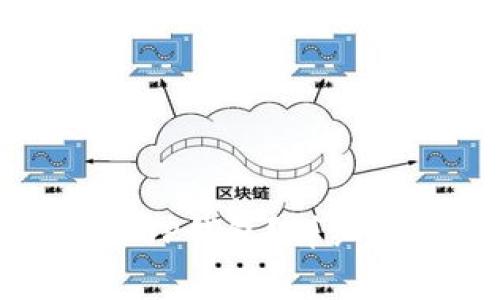 狗狗币如何存入TP钱包？详细指南与注意事项