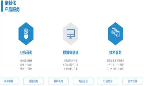 2023年数字钱包消费趋势分析：用户为何选择数字支付的5大理由