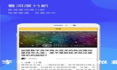2023年10大最佳数字钱包生日礼物推荐，