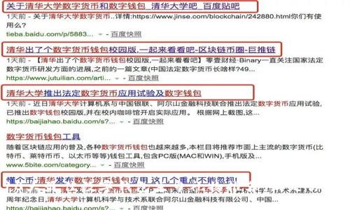2023年10大最佳数字钱包生日礼物推荐,满足你的所有需求