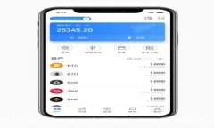 深入了解USTD Omni区块链系统钱包：安全