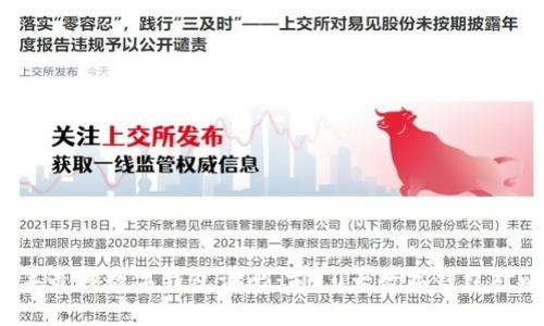 2022年最佳数字钱包评比:前10大数字钱包对比分析
