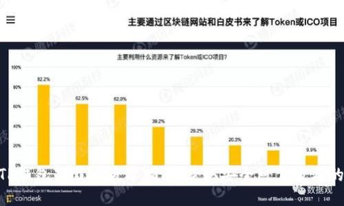 2023年TP钱包下载旧版本指南:获取安全可靠版本的5大步骤