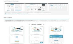 TP钱包锁仓挖矿指南：2023年7个步骤教