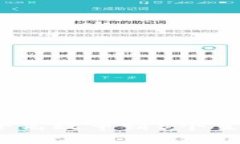 2023年如何安全高效申请5个主流数字货