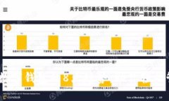 2023年银行数字钱包的8大趋势，助你轻