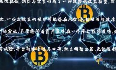   区块链钱包：2023年利息最高的5大选