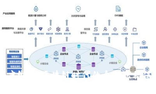 中本聪与TP钱包的深度绑定:区块链时代的个人隐私保护与资产管理新选择