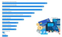 TP钱包币丢失后如何找回？6个实用步骤