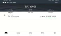 解决TP钱包中币不显示金额的五个关键