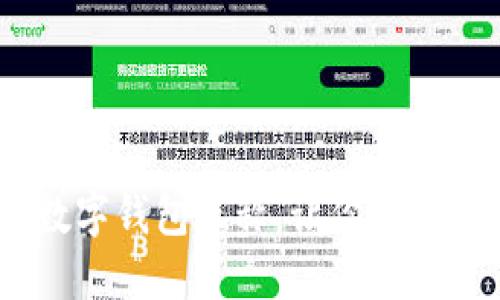 10个创意独特的数字钱包昵称,让你的电子支付更加个性化
